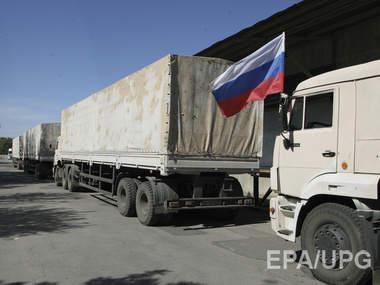 МЧС России сообщает об отправлении очередного гуманитарного груза на Донбасс