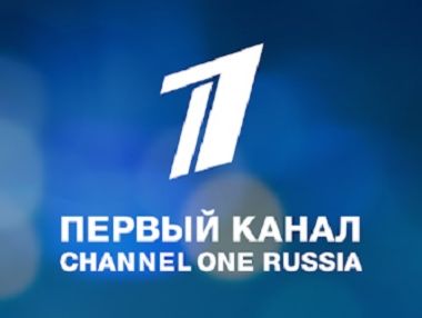 В ближайшие восемь лет российский "Первый канал" получит из госбюджета 46 млрд руб. субсидий – СМИ