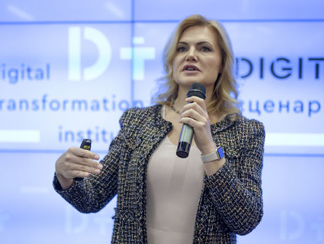 В Киеве открыли Институт цифровых трансформаций, который призван развивать рынок цифровых технологий