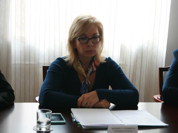 Денисова сообщила, что нескольких граждан Украины в оккупированном Крыму и РФ удерживают в карцерах и "яме"