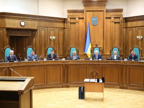 Конституционный Суд признал законными изменения в Основной закон о курсе Украины на членство в ЕС и НАТО