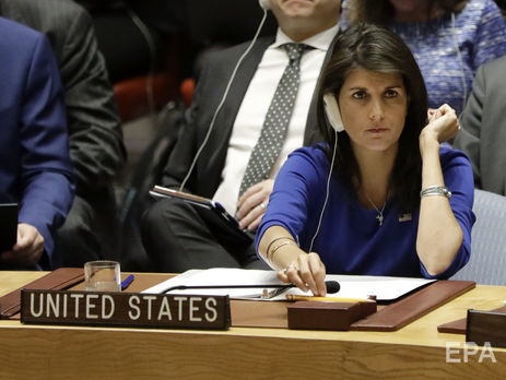 ﻿На присвяченому ситуації в Керченській протоці засіданні Радбезу ООН постпред США закликала проголосувати проти будь-якого рішення, запропонованого Росією