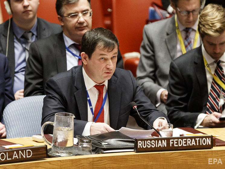 Россия на заседании Совбеза ООН о захвате украинских кораблей: На одном из судов были два сотрудника СБУ