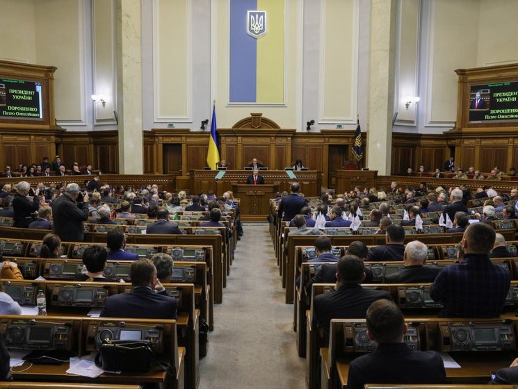 276 народных депутатов поддержали введение в Украине военного положения. Результаты голосования по фракциям