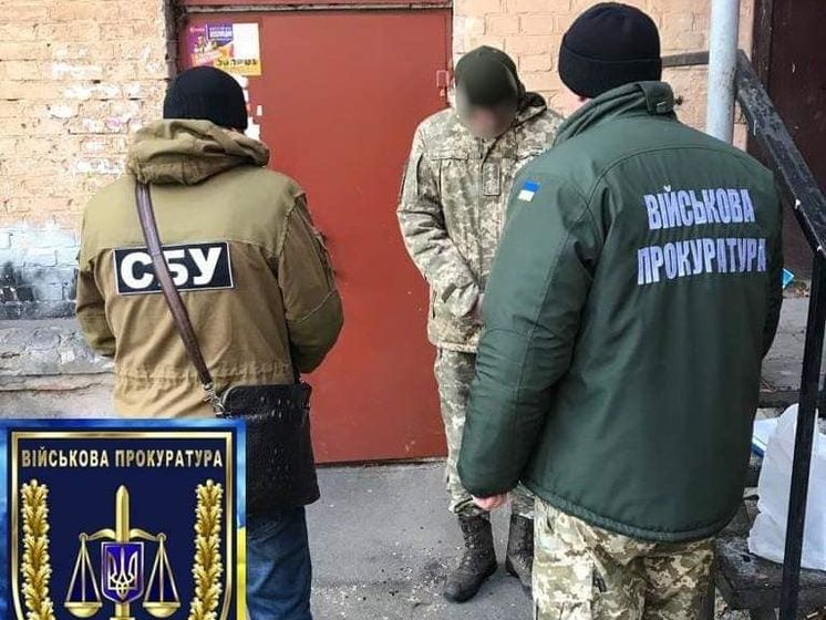 Военная прокуратура задержала офицера оперативного командования "Север" за торговлю наркотиками
