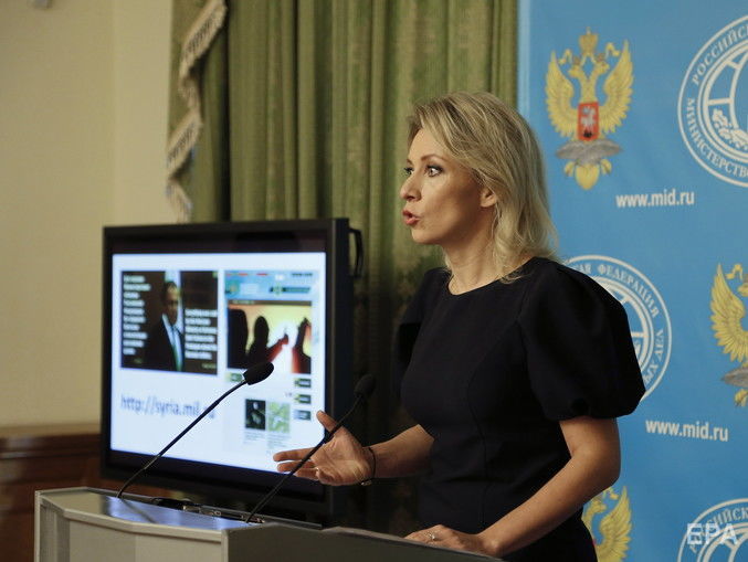 ﻿Захарова припустила, що інцидент з українськими кораблями планували "деякі західні партнери"