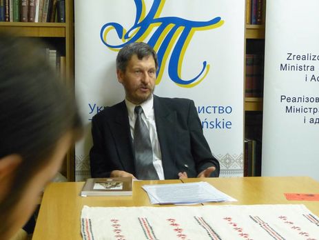 Прокуратура в Польше закрыла уголовное производство против украинского историка Куприяновича