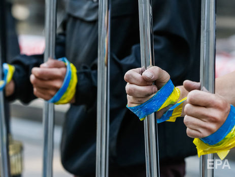 Семьи 17 политзаключенных украинцев получили по 100 тыс. грн – Министерство по вопросам временно оккупированных территорий