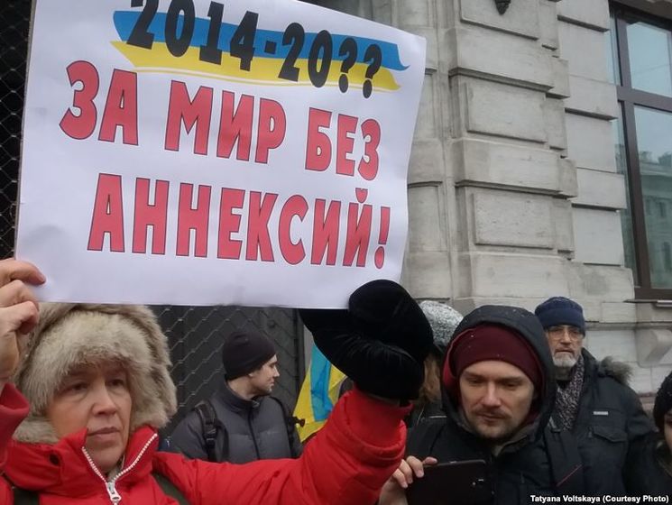 В Санкт-Петербурге прошли пикеты против российской агрессии в Украине