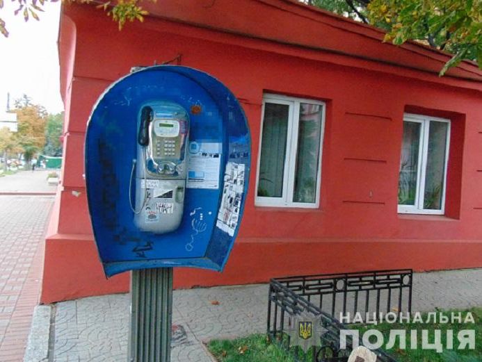 В Киеве клиент отомстил банку, сообщив о его минировании