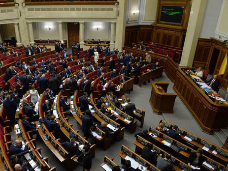 Верховная Рада поддержала постановление о продлении работы временной следственной комиссии о хищениях в армии