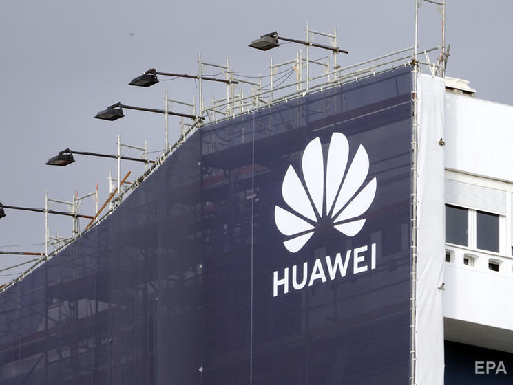 Китай требует от Канады освободить задержанную финансистку Huawei