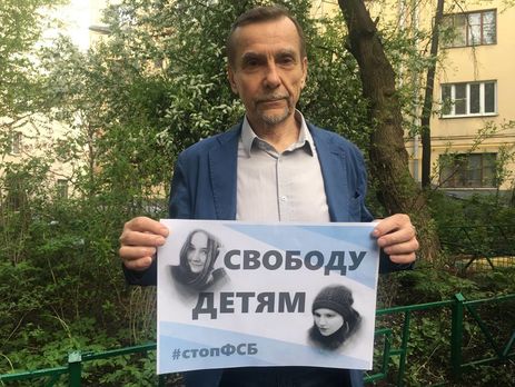 В России срок ареста 77-летнего правозащитника Пономарева сократили с 25 суток до 16