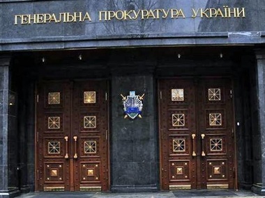За преследование активистов Евромайдана будут судить трех следователей и двух прокуроров Киева