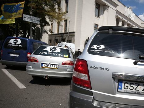В Украине растаможили первую тысячу авто на еврономерах
