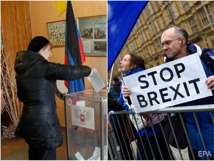﻿ЄС увів санкції через "вибори" в ОРДЛО, у Великобританії перенесли голосування за угоду щодо Brexit. Головне за день