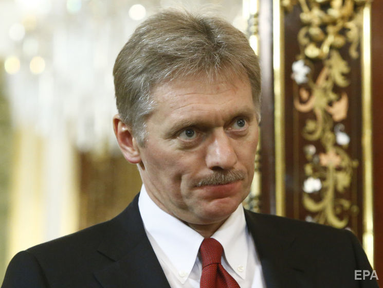 Песков назвал "недипломатичным" заявление Помпео о "разбазаривании государственных средств" Кремлем