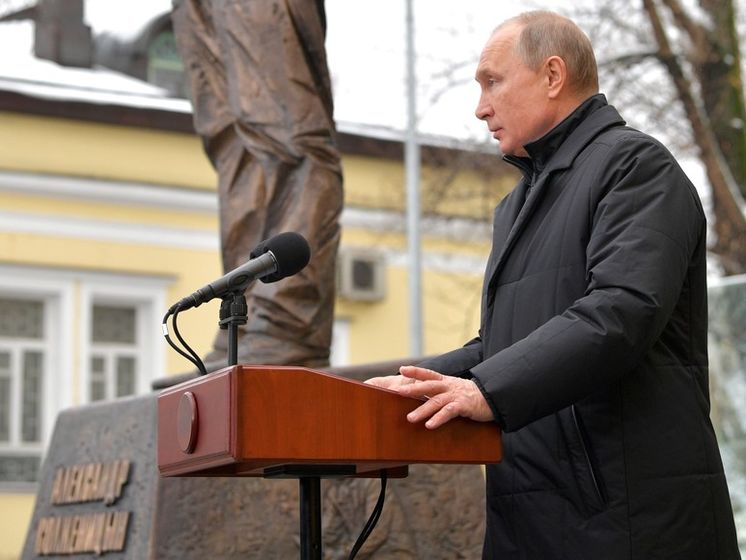﻿Путін про Солженіцина: Протистояв будь-яким проявам русофобії