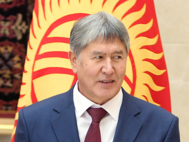 Кыргызстан присоединился к договору о Евразийском экономическом союзе