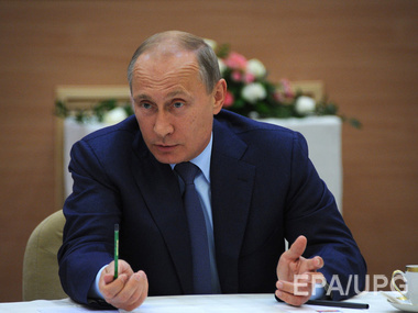 Путин одобрил новую военную доктрину РФ