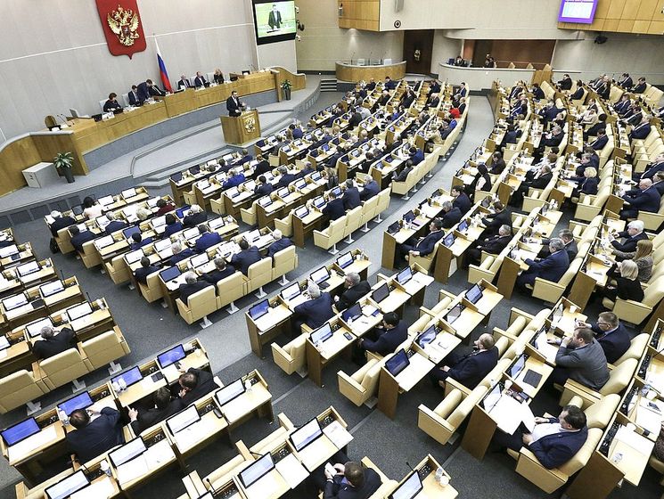 Госдума РФ приняла закон, упрощающий предоставление украинцам российского гражданства