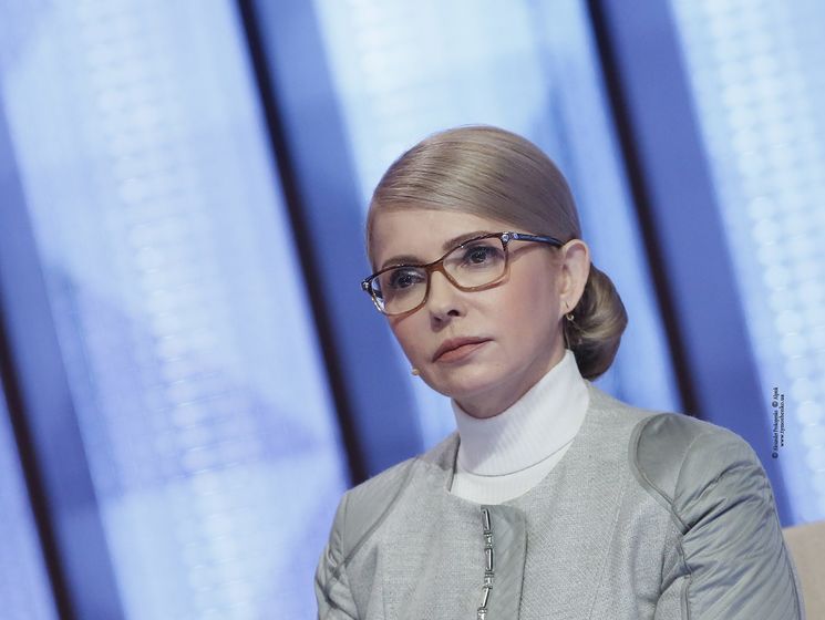 Тимошенко пообещала отменить налоги на денежные переводы и посылки для украинцев, которые работают за границей