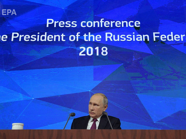 Путин: Хашогги убит, Скрипаль жив. В отношении России куча санкций, а в том случае &ndash; тишина