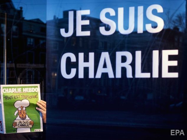У Джибуті заарештували ймовірного спільника братів Куаші, які атакували редакцію Charlie Hebdo