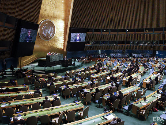 ﻿Генасамблея ООН не підтримала резолюції РФ про збереження чинним Договору про ракети середньої та меншої дальності
