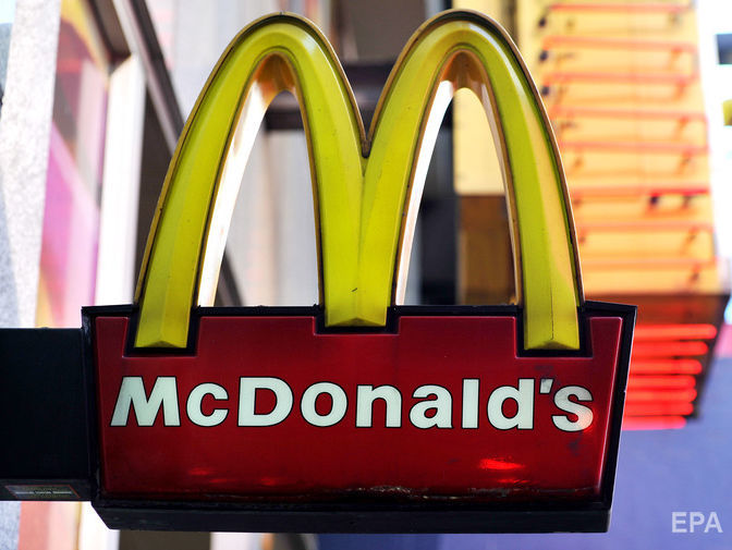 ﻿McDonald’s запускає в Києві сервіс доставки їжі