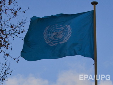 ООН: Палестина станет членом Гаагского трибунала 1 апреля