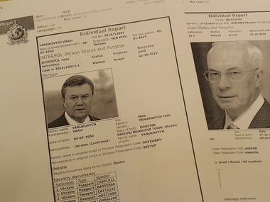 Аваков: Интерпол объявил в розыск Януковича и Азарова