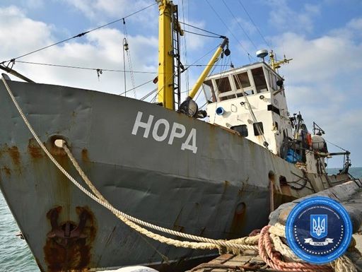 Украина во второй раз не смогла продать крымское судно "Норд"