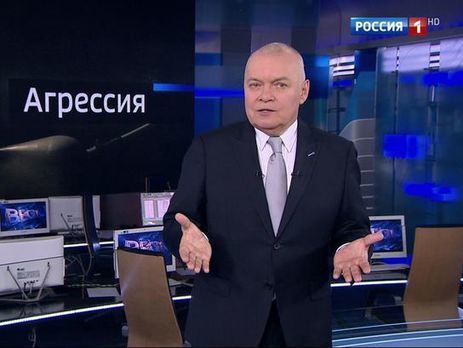 Пропагандист Киселев заявил, что агрессия на российском ТВ – "некий отраженный свет от уровня агрессии в отношении России"