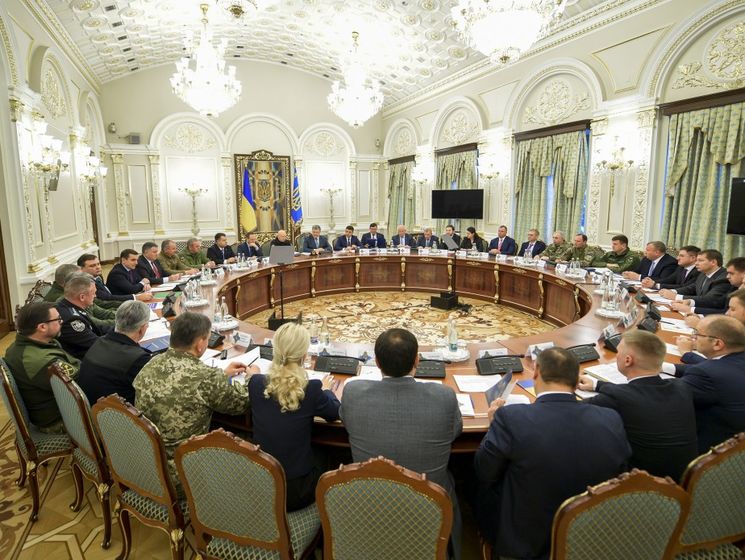 СНБО Украины принял решение ввести новые санкции в отношении лиц и компаний, причастных к российской агрессии