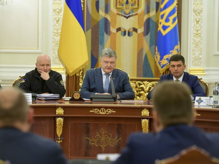 СНБО Украины утвердил основные показатели гособоронзаказа на 2019&ndash;2021 годы