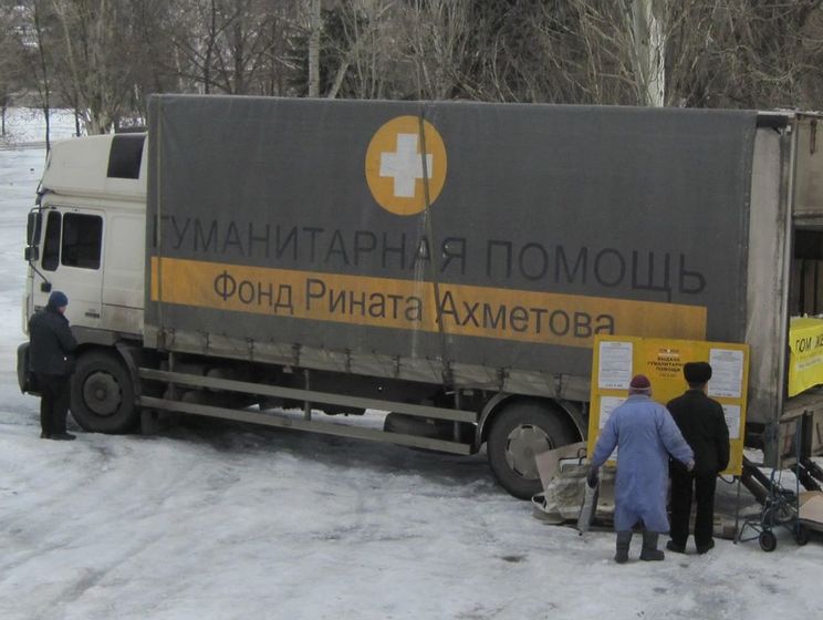 Помочь выжить: в январе продуктовые наборы Фонда Рината Ахметова получат более 16 тысяч жителей Донбасса 