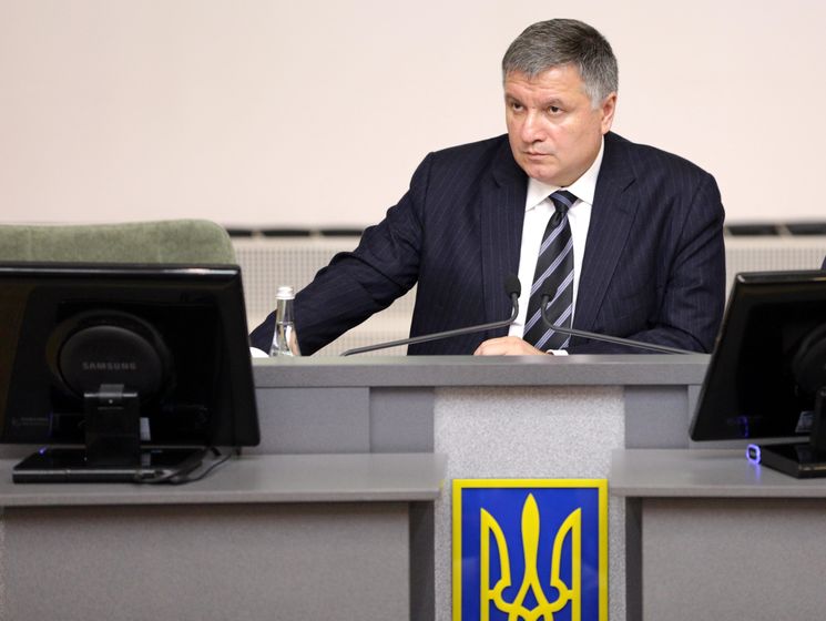 Аваков заявил, что в 2019 году для украинских пограничников планируется заказать около 20 катеров