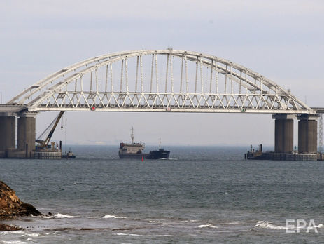 РФ захватила украинские корабли 25 ноября