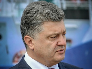 Петр Порошенко заявил, что Украина готовит обращение в Гаагский трибунал относительно преступлений на Донбассе