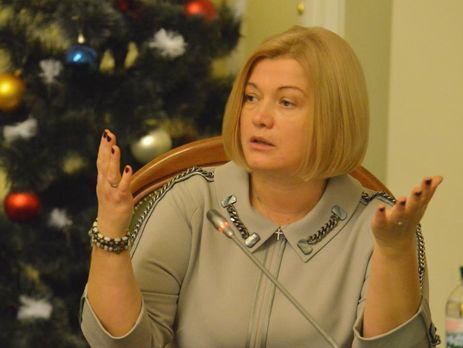 Геращенко заявила, что Семенченко незаконно использовал дипломатический паспорт в Грузии