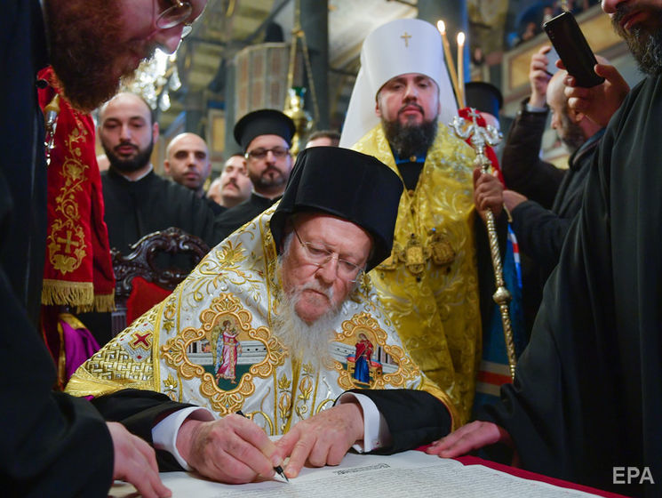 ﻿Посол України в Туреччині опублікував текст томосу для Православної церкви України