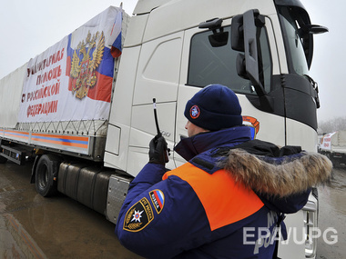 ОБСЕ: 12-й "гумконвой" из РФ состоял из 90 грузовиков