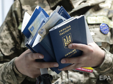 ﻿Україна покращила позиції у світовому рейтингу паспортів