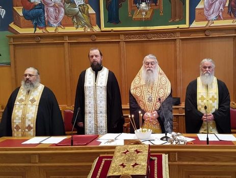 Элладская церковь начала процедуру признания Православной церкви Украины
