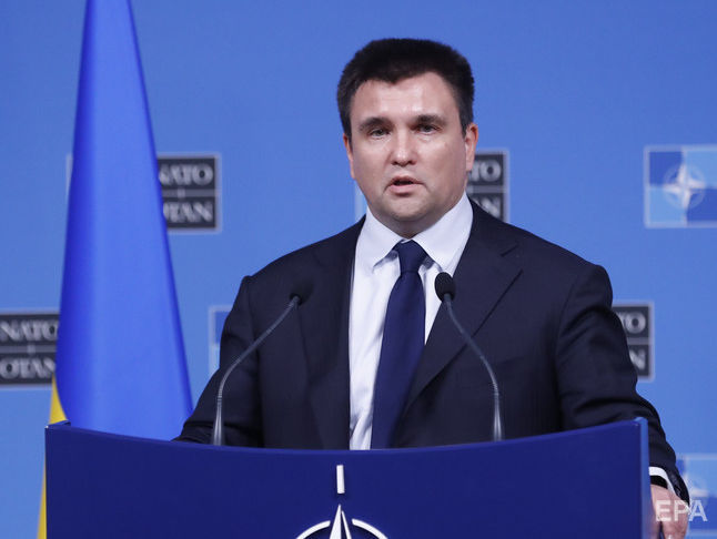 Климкин: Вступление Украины в ЕС и НАТО – дело не двух, но и не 30 лет