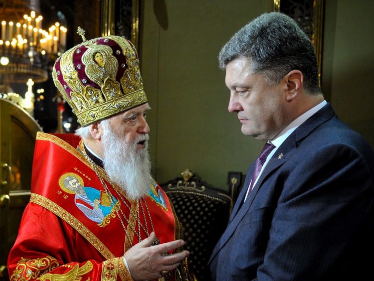 Порошенко присвоил Филарету звание "Герой Украины"