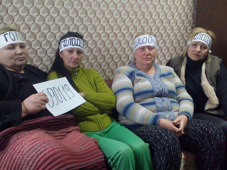 Одна из работниц предприятия "Селидовуголь" прекратила голодовку из-за проблем со здоровьем