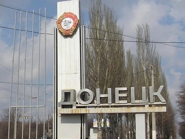 Горсовет: В Донецке из-за обстрелов без тепла остались 648 домов