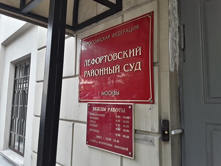 Следователи ФСБ просят суд продлить арест украинским морякам до 26 апреля